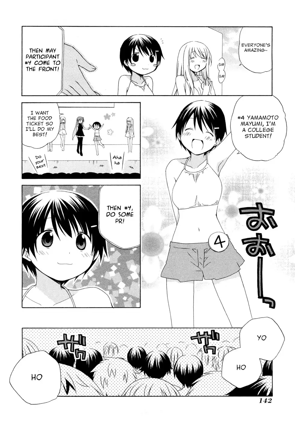 Hanamaru Youchien Chapter 47 36